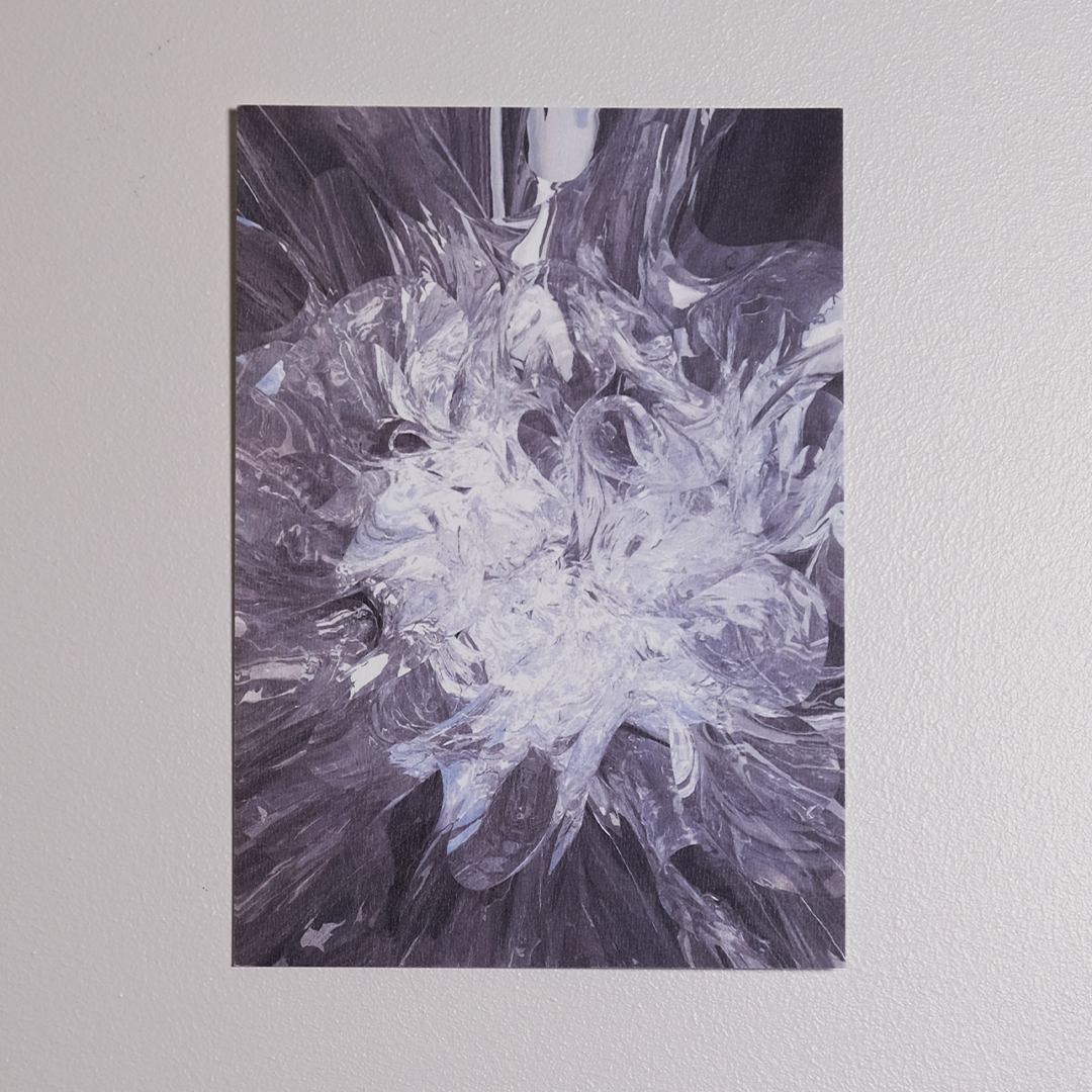 Blurr 1, A5